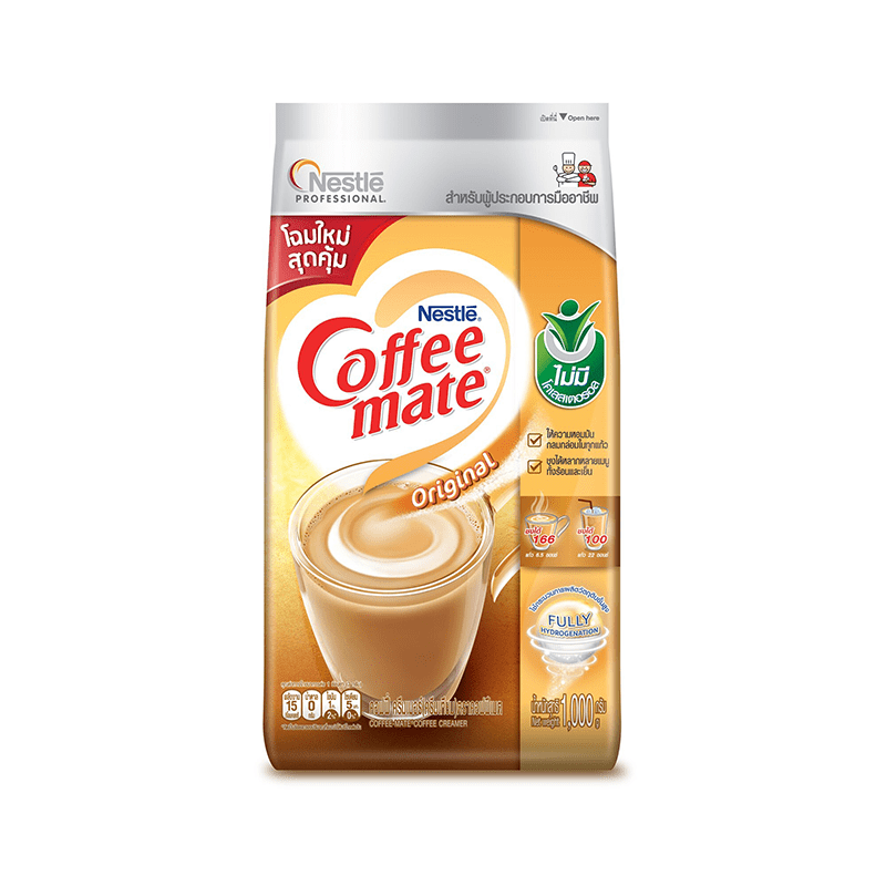 146-147.Coffee-mate-ตรา-INTENSE-คอฟฟี่เมต2.png